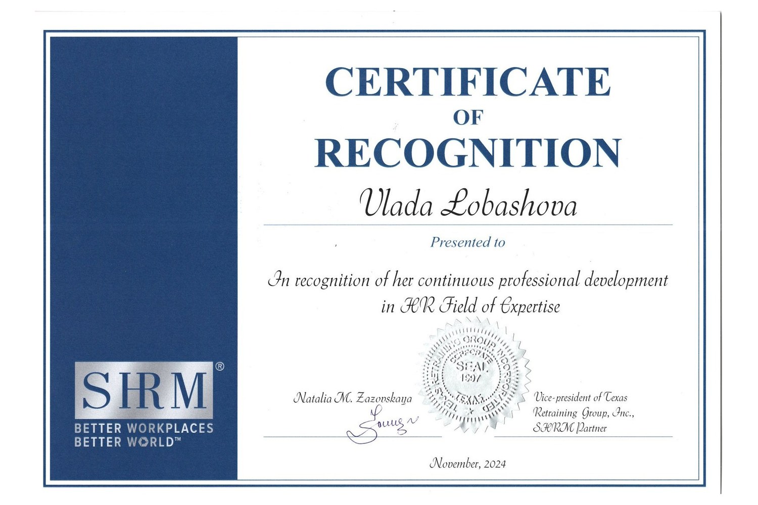 Certificate of Recognition от SHRM Partner за профессиональное развитие